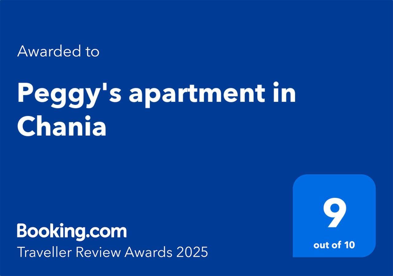 Peggy'S Apartment In Chania 干尼亞 外观 照片
